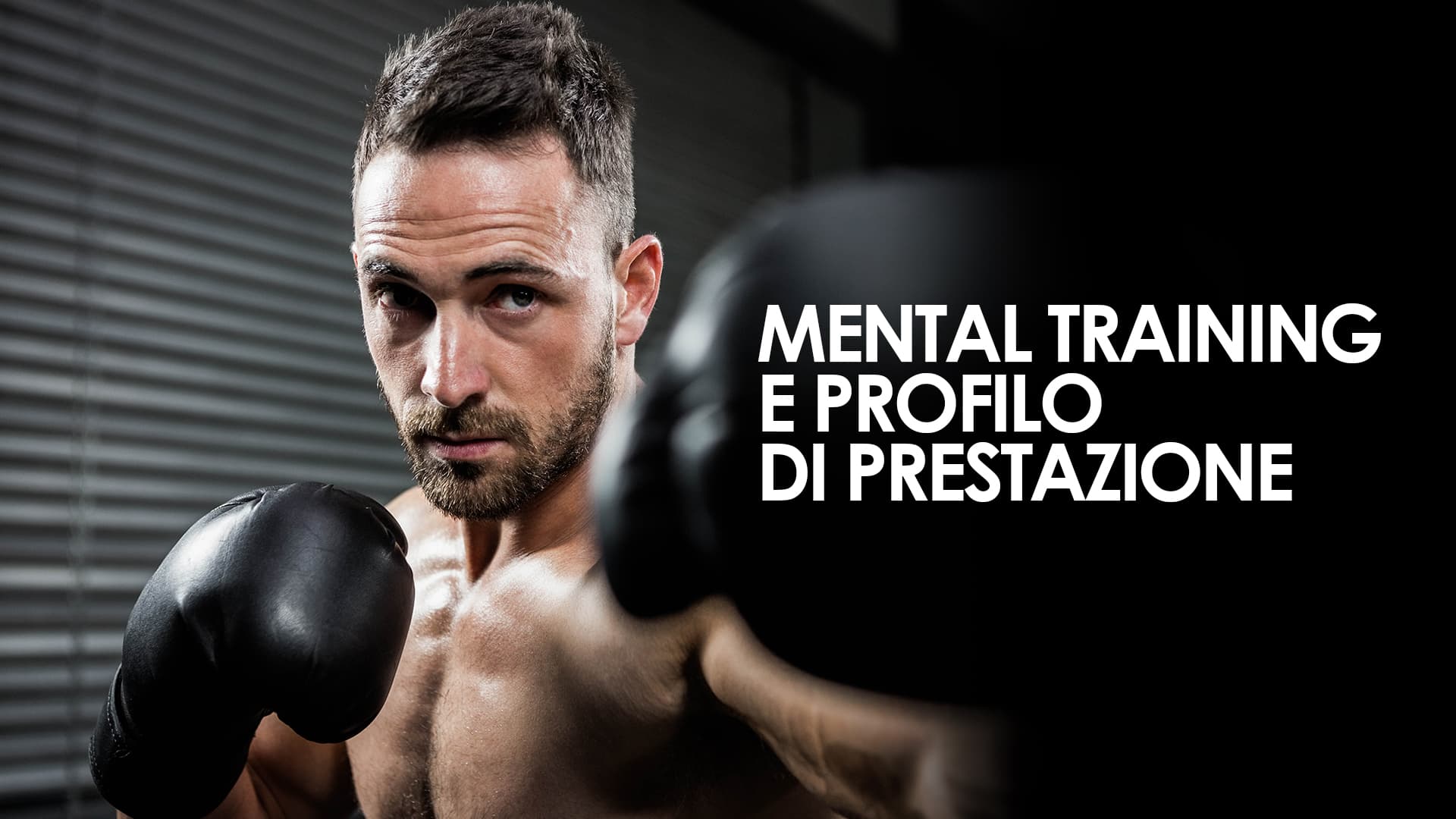 Mental training e profilo di prestazione